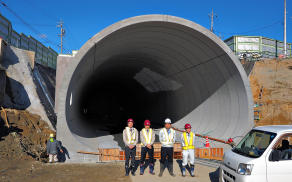 藤本建設　土木工事施工実績　安永川トンネル01